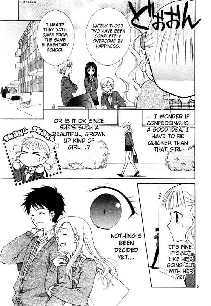 Hatsukoi Lunch Box Chapter 4 5